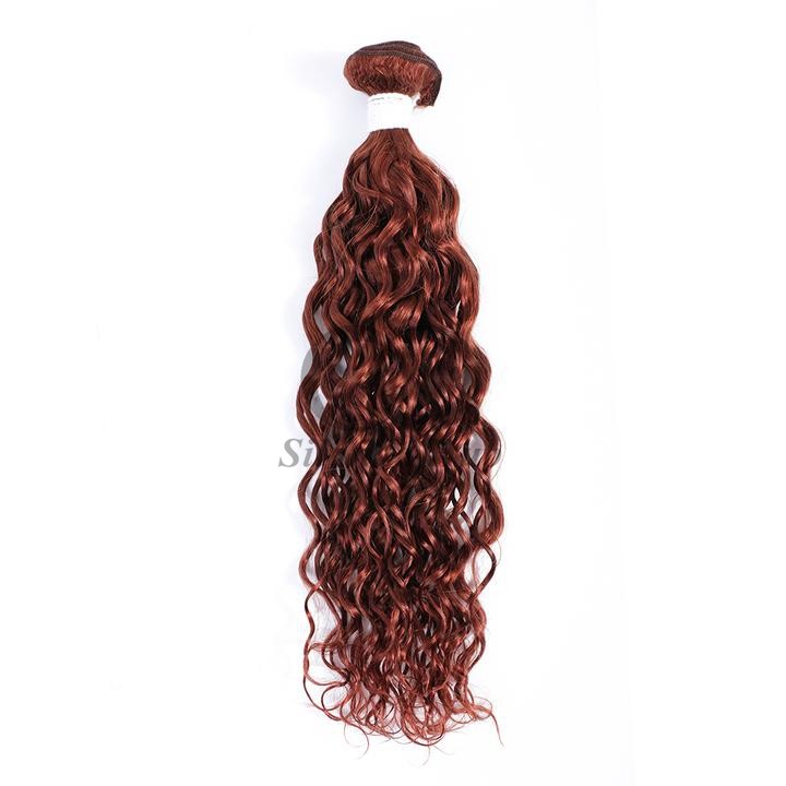 #33 Dark Auburn Water Wave Remy Human Hair Bundles Sew In Weave Bundles Brazilian Bundle Deals