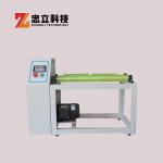Planetary Zirconia Ball Jar Mill Roller Machine 1600 Rpm For Nanomaterial
