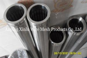 Quality Stainless Steel Wedge Wire Water Well Screen Pipe With 0.5mm Slot wholesale