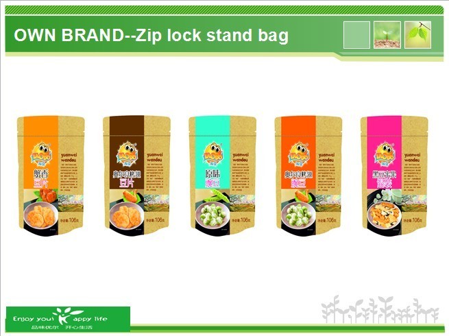 FDA/BRC/Kosher/Halal Certified Colorful Roasted Peanuts NON-GMO Crispy and Crunchy Snacks