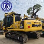 Hot brand Komatsu PC200-8N1 excavator using Komatsu excavator 20 tons Komatsu