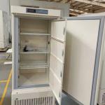 Minus 25 Degree 268 Liters Medical Vaccine Fridge Freezer For Lab And Hospital