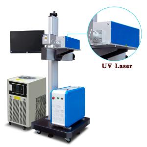 Quality 30KHz 0.125mJ Flying Laser Marking Machine Metal Jewelry Logo Lettering wholesale