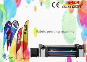 Quality Polyester Feather Flag Sublimation Printing Machine For Advertising wholesale