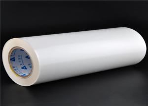 Quality Tunsing EVA Hot Melt Glue Sheets / Film For Shoes And Lamination Footwear wholesale