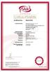 Hefei Pingo Import & Export Co., Ltd. Certifications