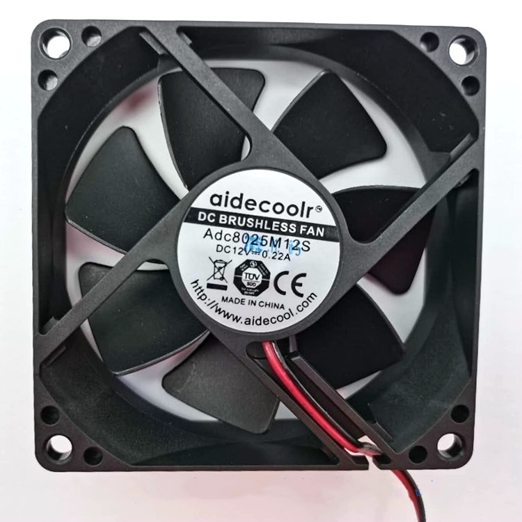 TUV Micro Electric Waterproof Cooling Fan 80x80x25mm Moistureproof