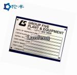 Metal Sticker Aluminum Nameplate Pantone Blank Logo Die Punching