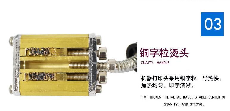 High Quality Electric corrugated plastic inkjet date hot stamp code printer