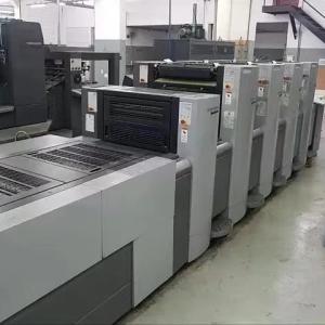 Quality Germany Heidelberg SM52-4 L Printing Press 2009 for Machinery Repair Shops in 4 Colour wholesale