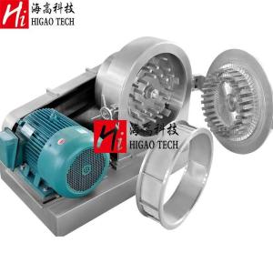 Quality Industrial Dry Leaf Turmeric Pulverizer Machine Universal Pulverizer Chilli Crusher wholesale
