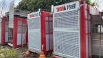 Passenger Material 37kw Building Construction Hoist Bevel Heicial Gearbox