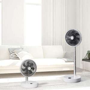 Quality Battery 10000mAh Floor Standing Fans Portable 4 Speed Height Adjustable Table Fan wholesale