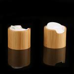 Metalized 15CC aluminium Amber Bamboo Cosmetic Cream Jar