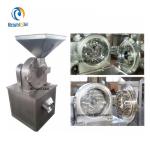 Small Crystal Food Ultra Fine Powder Grinder , Powder Milling Machine Sugar Salt