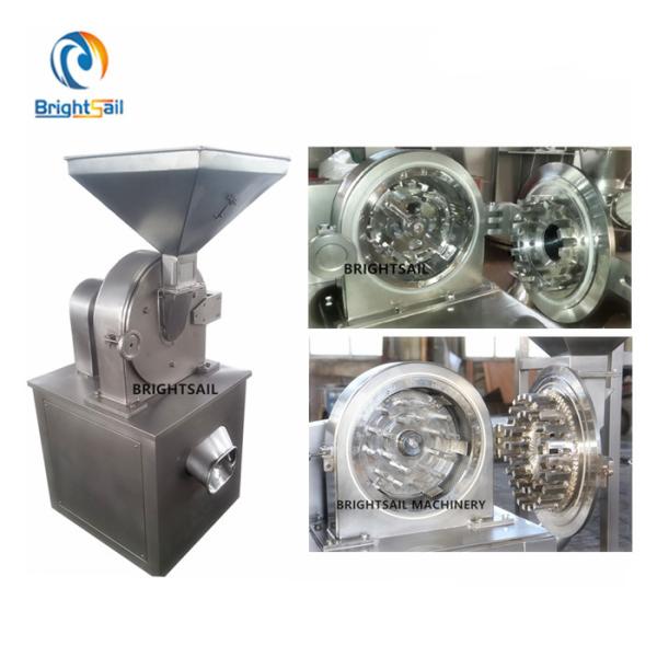 Small Crystal Food Ultra Fine Powder Grinder , Powder Milling Machine Sugar Salt