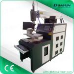 500 Watt Metal Wire Mesh Stud Laser Welding Machine