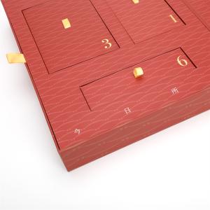 Quality Luxprinters Glossy Foldable Magnetic Rigid Gift Box For Birthdays / Festivals wholesale