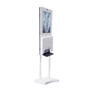 Quality 1080P 21.5 Inch Infrared Fever Detector LCD Advertising Screen wholesale