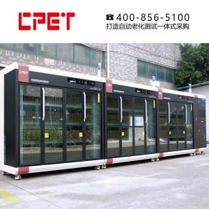 Quality Burn In Aging Test Equipment For Intelligent LED Drive Power Supply wholesale