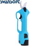 Swansoft 28mm 16.8V Electric Secateurs Electric Pruner Lithium Battery Pruning