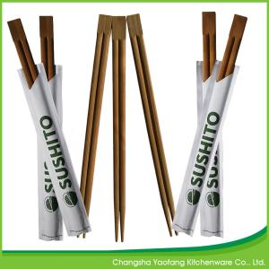 Quality 24cm Carbonized Disposable Chop Sticks Twin Moso Bamboo Chopsticks wholesale