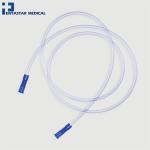 Disposable DEHP Free Suction Tube for Medical Use