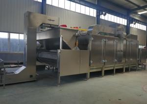 Quality Industrial Peanut Processing Machine Automatic Nut Roaster Large Capacity wholesale
