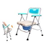 Non Slip Aluminum Portable Commode Toilet For Elderly And Disabled 87 * 69 *