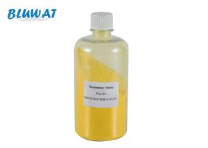 Quality Inorganic Coagulant 30% Pac Poly Aluminium Chloride wholesale