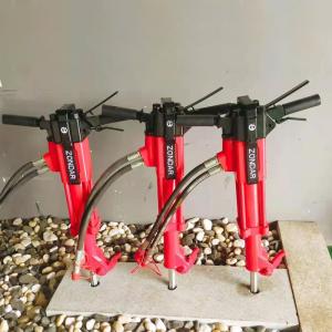 Quality Powerful Concussion Handheld Hydraulic Breaker Portable For Pavement Rock wholesale