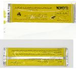 Wangshi Arabic Manpu Fluvalinate 20 Strips Bee Varroa Mites Killer