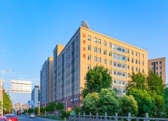 Nanjing Dihuai Electronic Technology Co., Ltd.