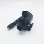 FLOWLEAP Quiet working DC pump brushless submersible water pump long life