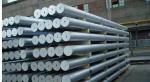 Aluminum Round Rod Aluminium Billet 6060 6061 7075