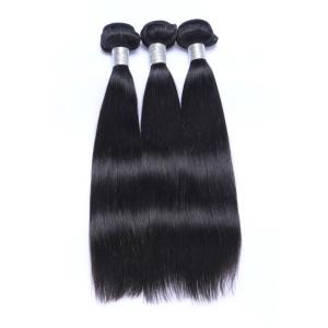 Quality Malaysian Straight Raw Hair Bundles 3/4 100% Human Hair Extension Weaving wholesale