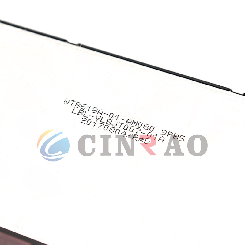 LBL-VLBJT007-01A LCD Display Screen Module Car GPS Navigation Quality Warranty