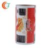 Buy cheap Biscuits BOPP Packaging Film 60mic To 80mic Plastic Packing Roll High Barrier from wholesalers