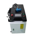 1000w Handheld Laser Cleaning Machine Cleaning Welding Cutting 3in1