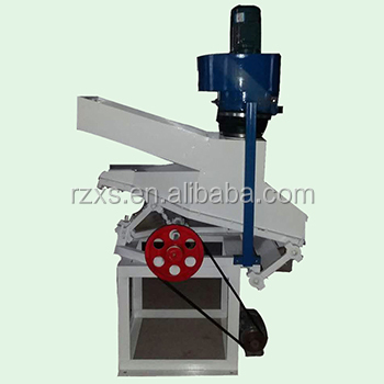 Electric Compact Automatic Mini Rice Mill Plant with Destoner and Peeling Machine