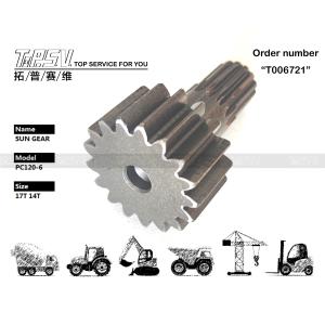 Quality GM18VL Excavator Travel Sun Gear For Transmission System wholesale