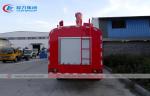Dongfeng 4*2 10000L Water Bowser Truck Fire Sprinkler For City Sanitation