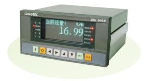 Quality High accuracy UNI900B Weigh Feeder Belt Scale Controller 32 bit, AC 180V ~ 265V wholesale