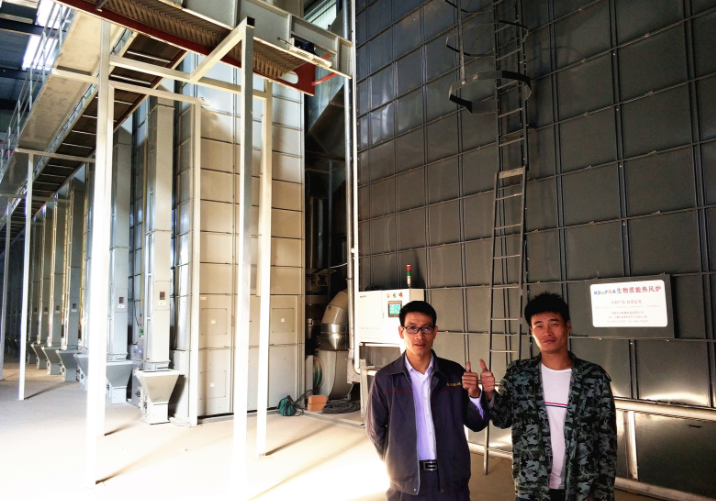 Automatic Feeding Biomass Furnace / Suspension Combustion Furnace With Remote Control