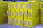 Metal Building 1200mm Glass Wool Insulation Environmentally Friendly