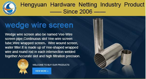 SS304 Slot 25μm Johnson Wedge Wire Screen Filter Up To 80% Open Area