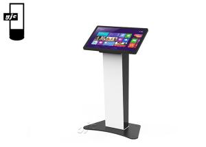 Quality IP55 500nits 43 Inch Interactive Information Kiosk wholesale