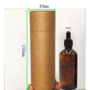 Quality H150mm 100ml Round Paper Tube Packaging For Perfume wholesale