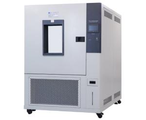 Quality LIYI Battery Temperature Humidity Chamber Environmental Chamber Humidity Control wholesale