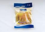 Waterproof Heat Sealed Plastic Rice Bags Polyethylene Sacks Environmental